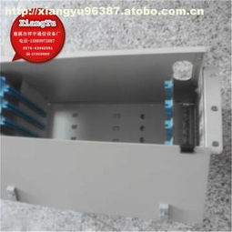 12芯,價格,廠家,供應商,慈溪市觀海衛祥宇通信設備廠 熱賣促銷 阿土伯網